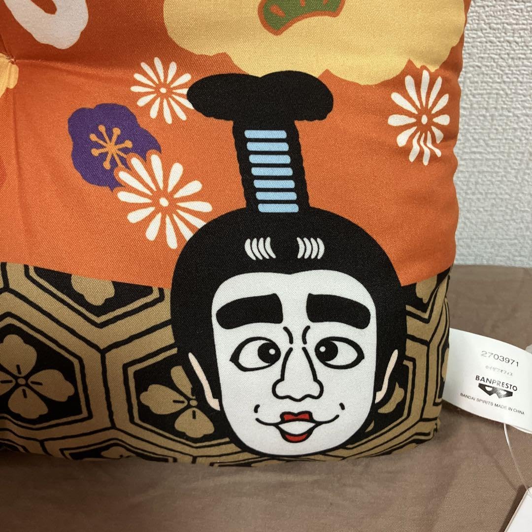 Amazon.co.jp: 志村けん だいじょうぶだぁ座布団 バカ殿 : おもちゃ